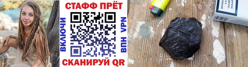 Магазины продажи наркотиков Вятские Поляны Амфетамин  Гашиш  Канабис 