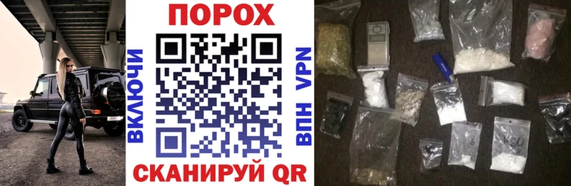 Amphetamine 97%  Вятские Поляны 