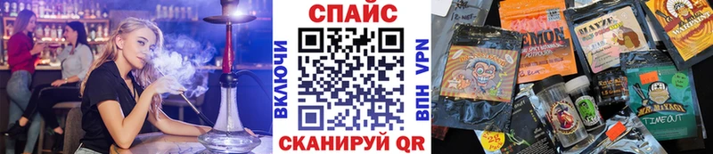 БУТИРАТ 1.4BDO  кракен ONION  Вятские Поляны 