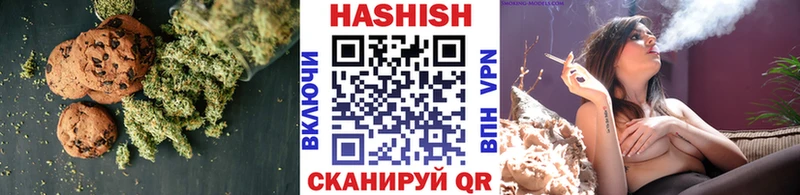 ссылка на мегу как зайти  Вятские Поляны  Cannafood марихуана  закладки 