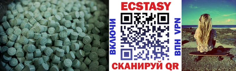 блэк спрут рабочий сайт  Вятские Поляны  дарк нет какой сайт  Экстази 280 MDMA 