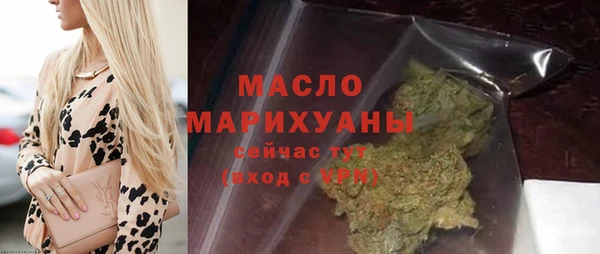MESCALINE Богородицк