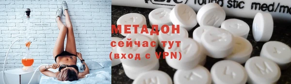 MESCALINE Богородицк