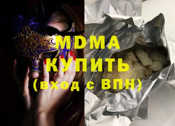 мдпв Баксан