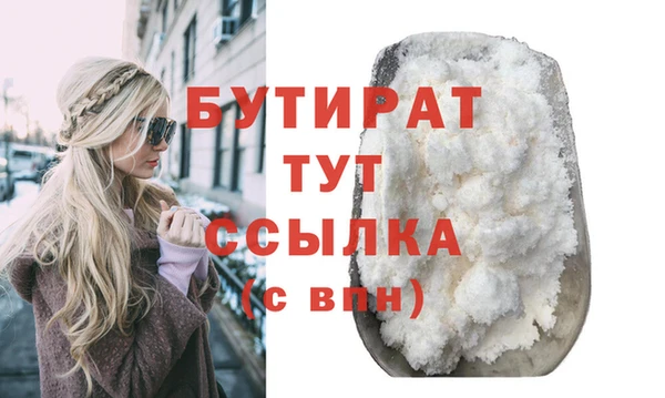 СК Богородск