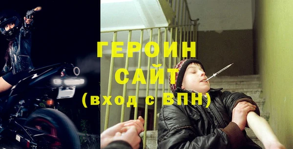 СК Богородск
