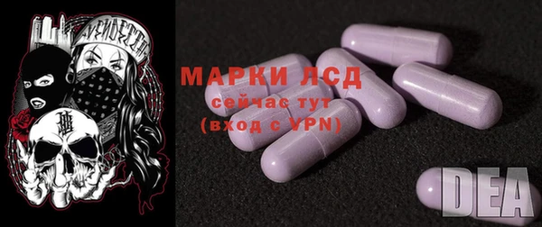 a pvp Болохово