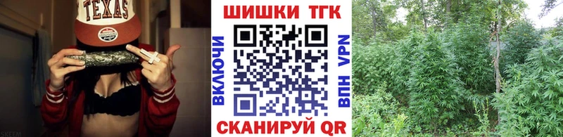 KRAKEN ссылки  Вятские Поляны  МАРИХУАНА SATIVA & INDICA 